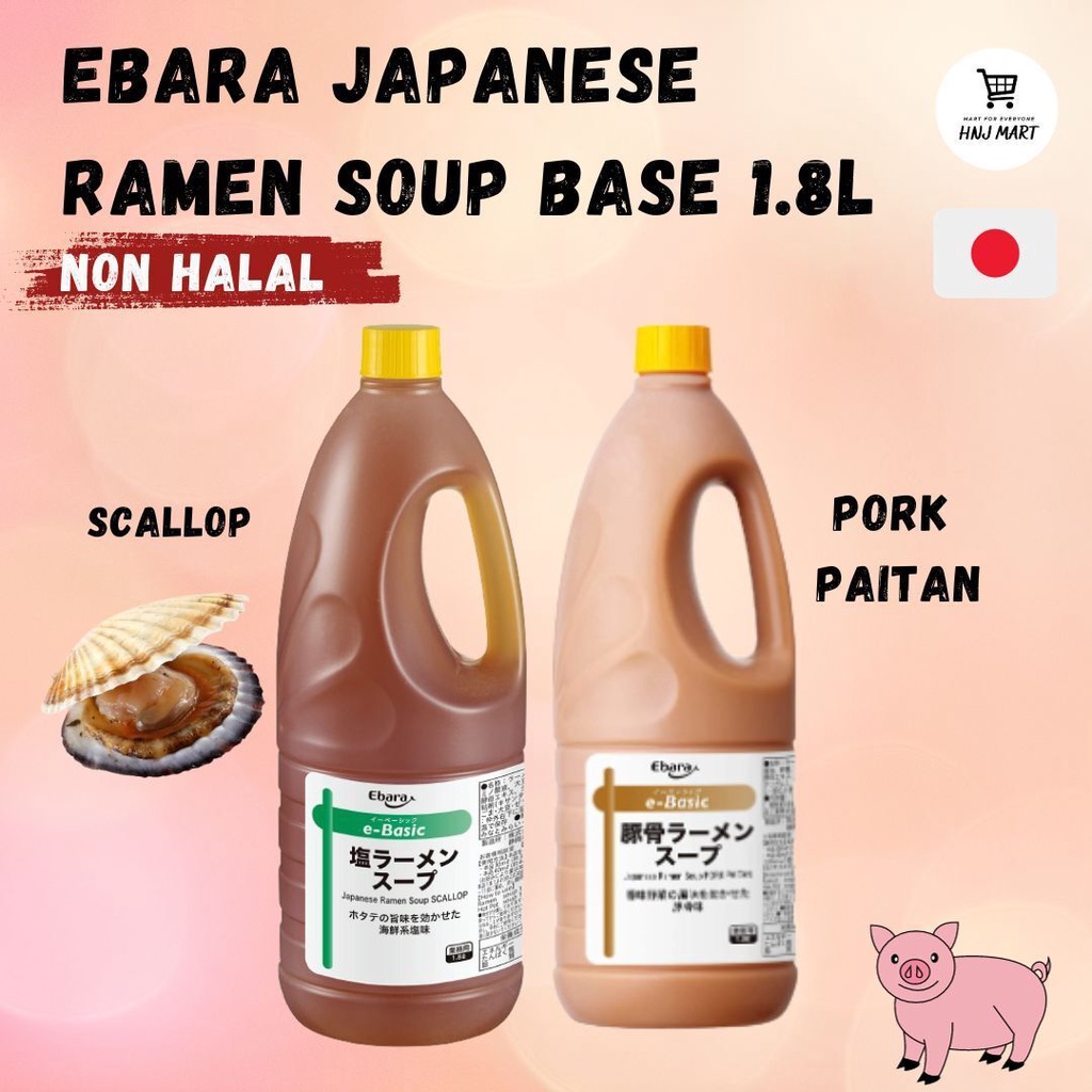 EBARA JAPANESE RAMEN SOUP BASE SCALLOP PORK PAITAN RAMEN SOUP BASE 1.8L