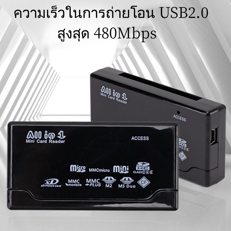 อะแดปเตอร์การ์ดรีดเดอร์ USB 3.0 ความเร็วสูง แบบพกพา 6 ช่อง รองรับ TF CF SD MMC mini SD SDHC MS XD M2