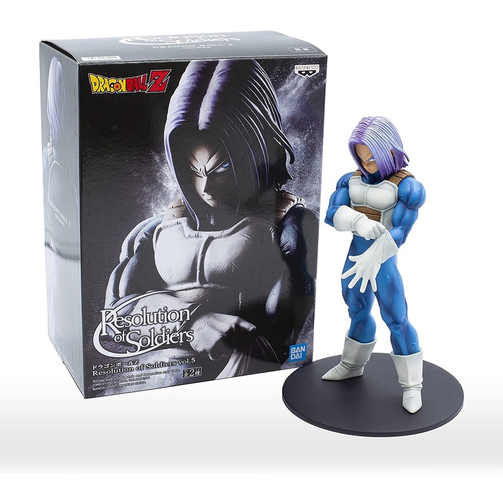 Banpresto Resolution of Military Trunk