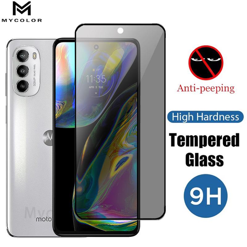 ฟิล์มกระจก เต็มจอ กันมองกันเสือก ฟิล์ม กันมองข้าง Motorola MOTO Edge 30 20 Fusion Pro G82 G50 G31 G30 G20 G8 lite G9 Play E20 E7 E7i Power 5G 4G 2023