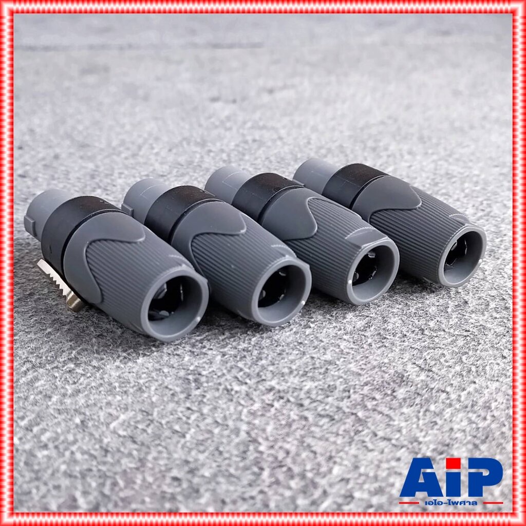 แพ็ค4ตัว Lidge YM-502 speakon สีดำ 2ขั้ว 2PIN สเปคคอน ตัวผู้ แจ็คสเปคคอน YM 502 สเปคคอนตัวผู้ สเปคคอนตู้ลำโพง YM502 เ... - รูปที่ 6