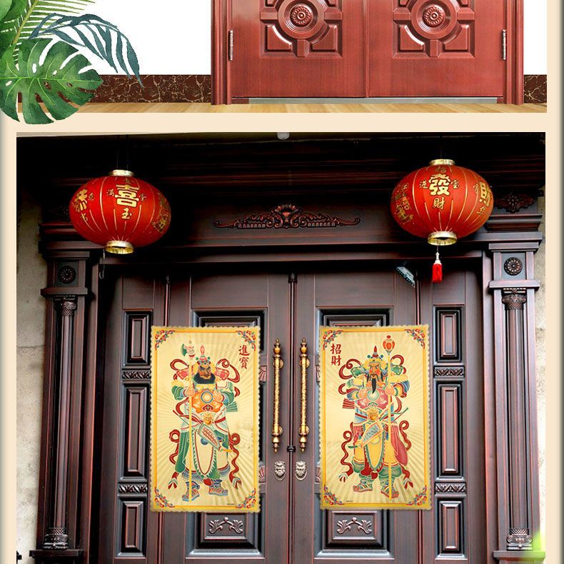 สติกเกอร์ประตู, เทพเจ้าประตู Wenwu, Qin Shubao, Wei Chi Gong, Zhang Fei, Zhong Kui ของตกแต่งปีใหม่