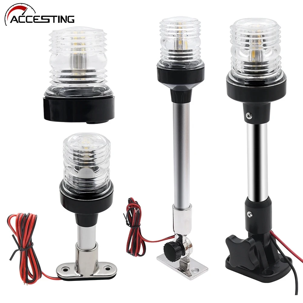 12 นิ ้ วสีขาว Yacht Marine Anchor Light พับลง LED เรือนําทาง Sailing สัญญาณ 12 ~24 V