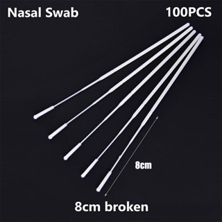 100PCS Nasal Swab ส่วนบุคคล Self Test ปราศจากเชื้อ Nasophary…