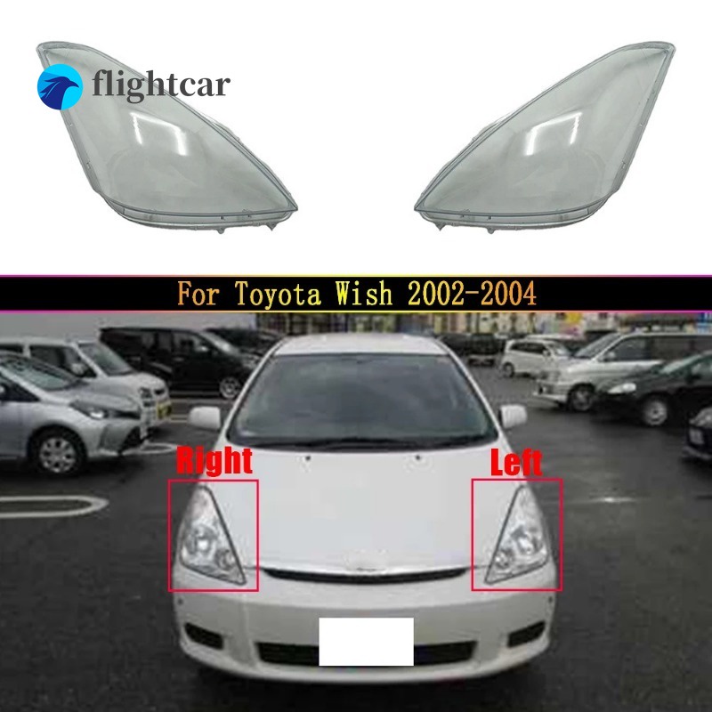 Flightcar ฝาครอบเลนส์ไฟหน้า ฝาครอบเลนส์ไฟหน้า สําหรับ Toyota Wish 2002 2003 2004