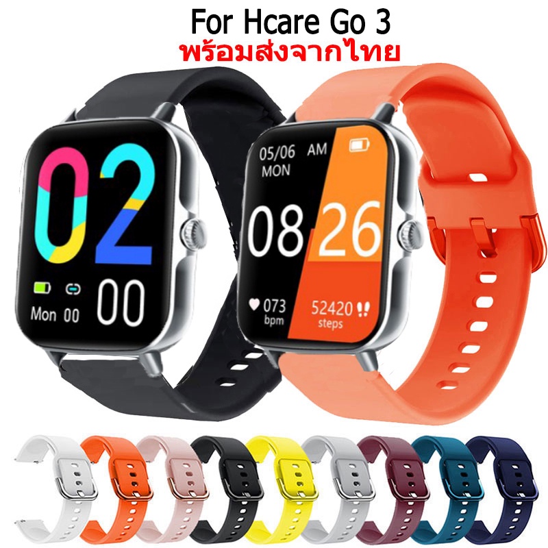 สาย Hcare Go 3 สายนาฬิกา สายนาฬิกา ซิลิโคน สำหรับ hcare go3 สมาร์ทวอทช์