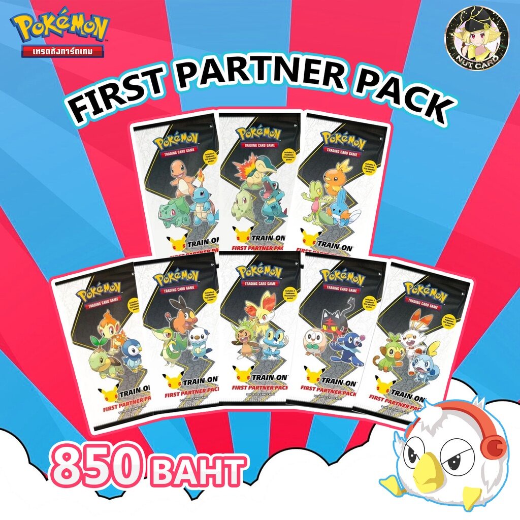 [Pokemon] Pokémon TCG: First Partner Pack [ภาษาอังกฤษ]