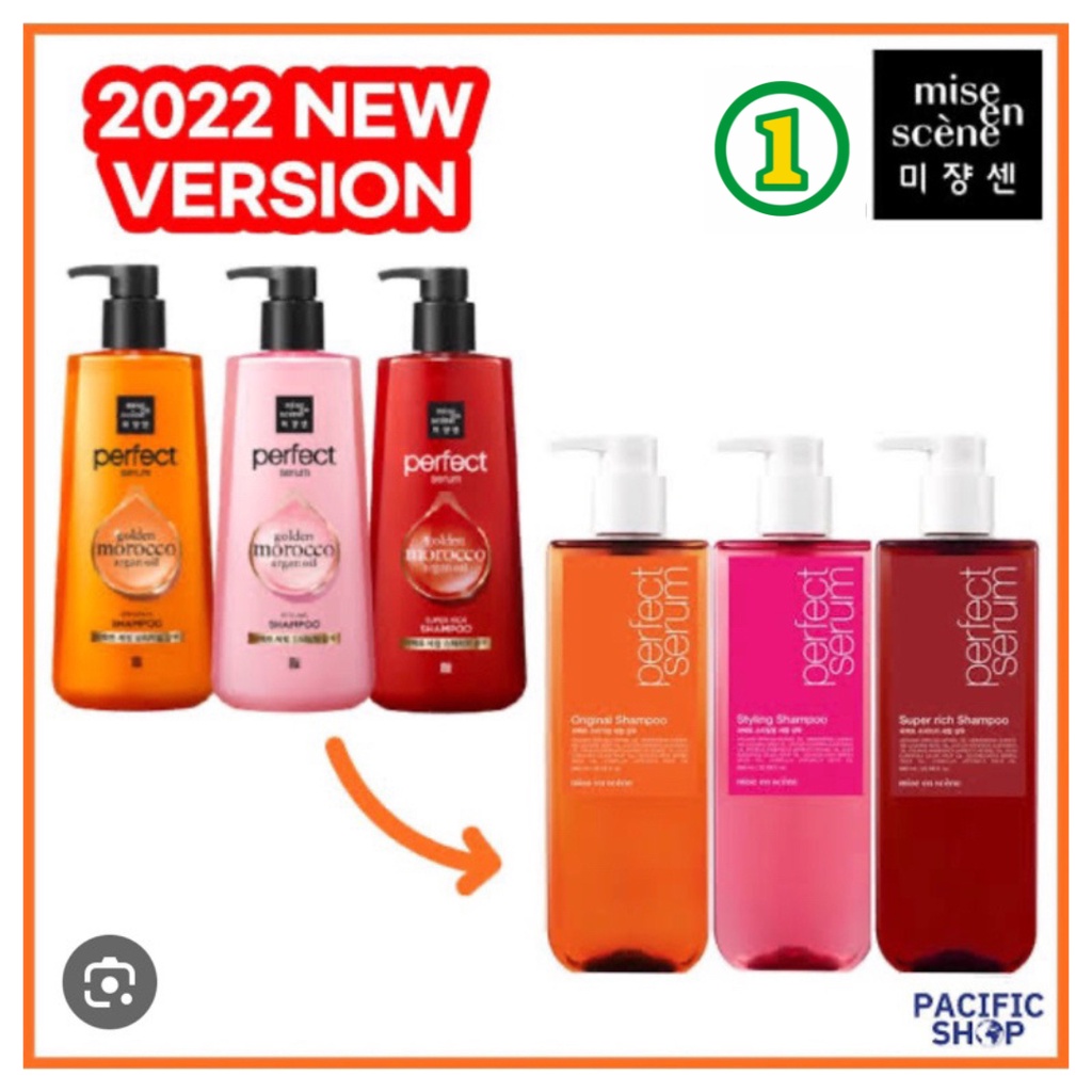 แพคเกจใหม่ 2022 Mise en scene Perfect Serum Shampoo แชมพู และ ครีมนวดผม