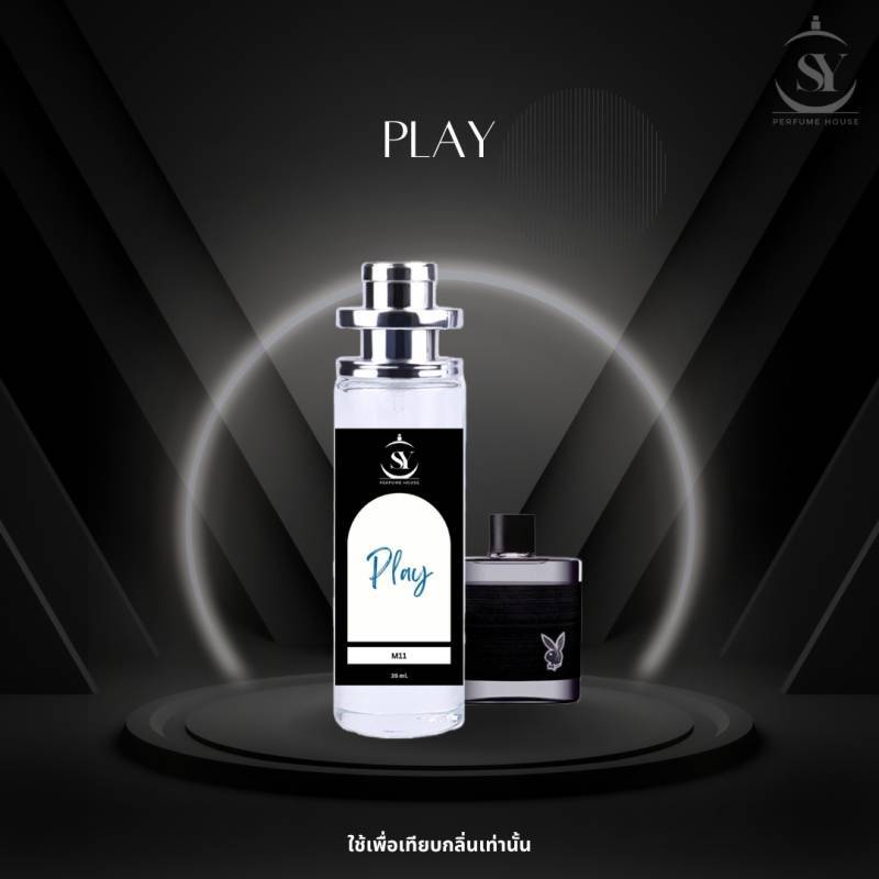 น้ำหอมเพยบอย payboy 35ml