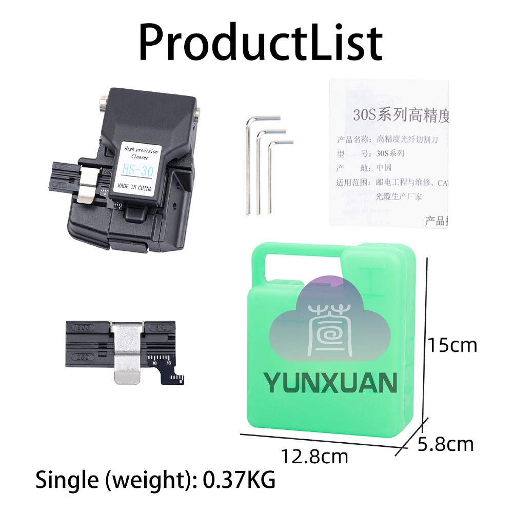 ความแม่นยําสูง HS-30 Optical Fiber Cleaver เครื่องตัดไฟเบอร์ออปติก Comparable สําหรับ Fujikura Fiber Cleaver CT-30 - รูปที่ 7