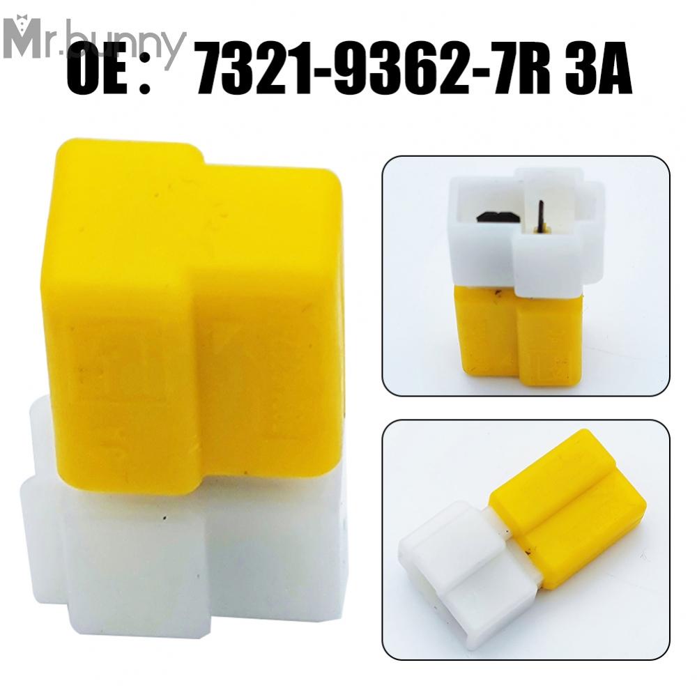 ท่อฟิวส์ไดโอด 7321-9362-7R 3A สีเหลือง สําหรับ Yanmar 60-3