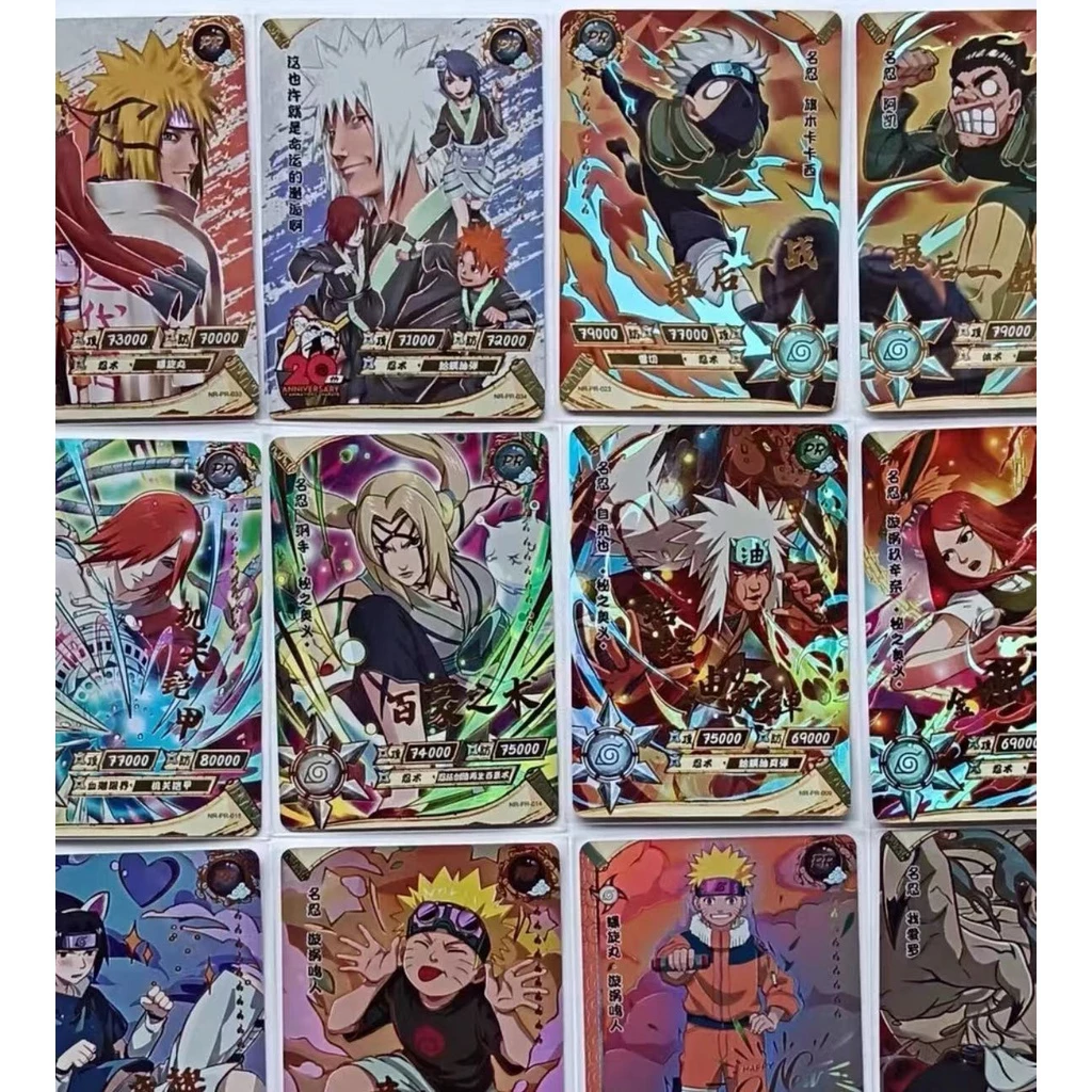 naruto card PR NO.001-042 kayou