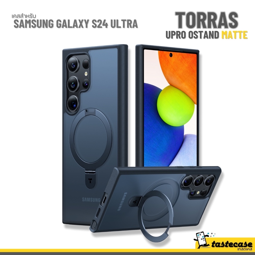 Torras UPro OStand Matte เคสสำหรับ Samsung Galaxy S24 Ultra
