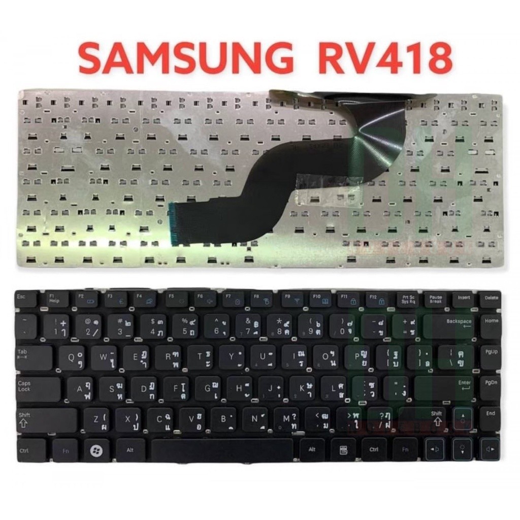 แป้นพิมพ์ คีย์บอร์ดโน๊ตบุ๊ค Samsung RV413 RV409 RV418 RV411 Laptop Keyboard