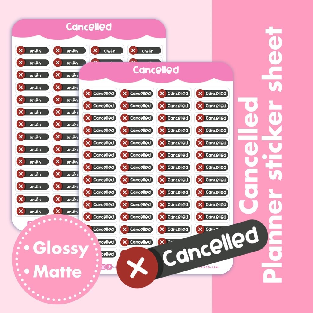 Cancelled | Planner sticker sheet ยกเลิก แพลนเนอร์สติ๊กเกอร์