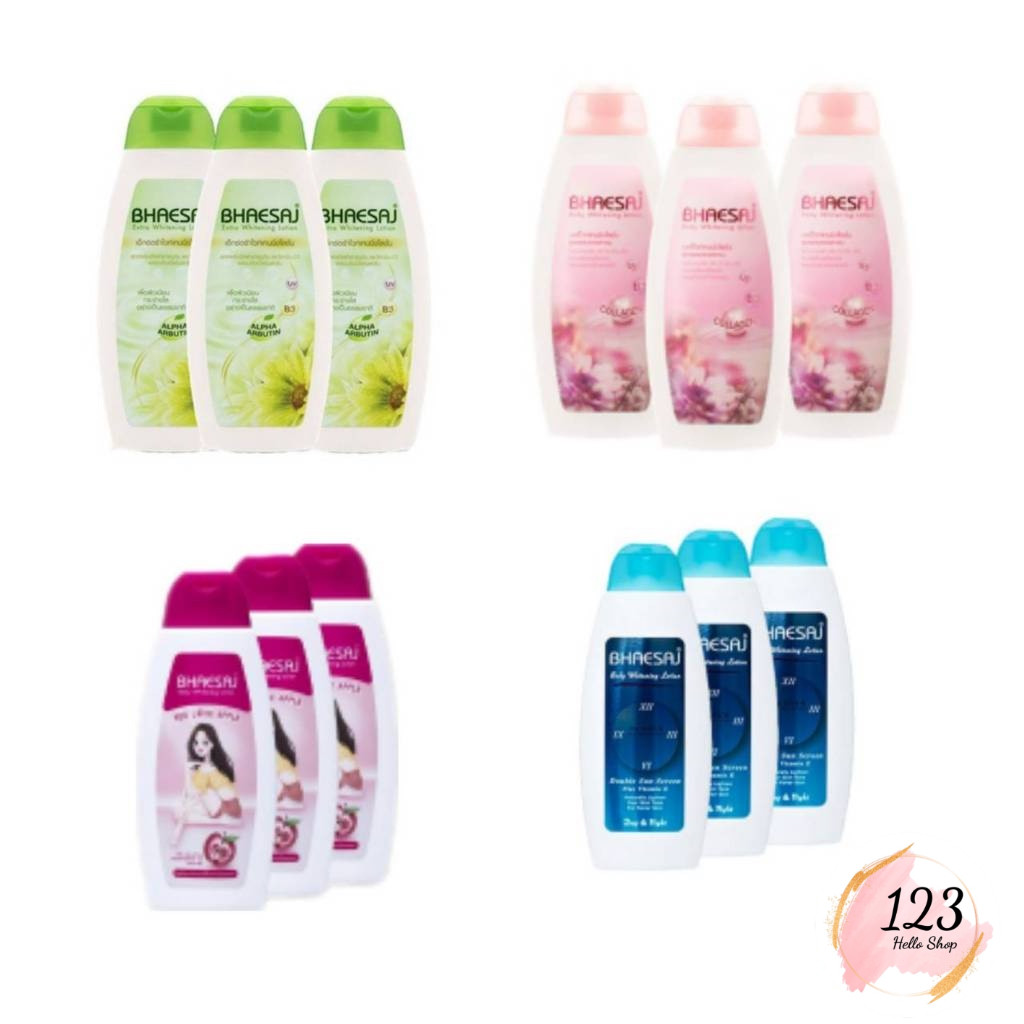📍 (3ขวด/แพ็ค) Bhaesaj Body Whitening Lotion 250ml. เภสัช บอดี้ไวท์ โลชั่น ✨