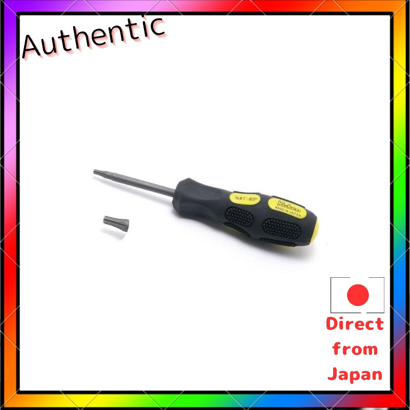 ไดร์เวอร์ Ko-Ken Torx Plus 8IP 168T-8IP(40)
