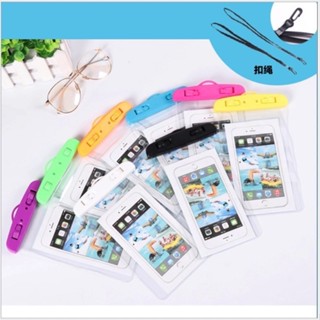 LW-ซองกันน้ำ ซองใส่โทรศัพท์ เล่นสงกรานต์ เก๋ๆมีหลากสีให้เลือ…