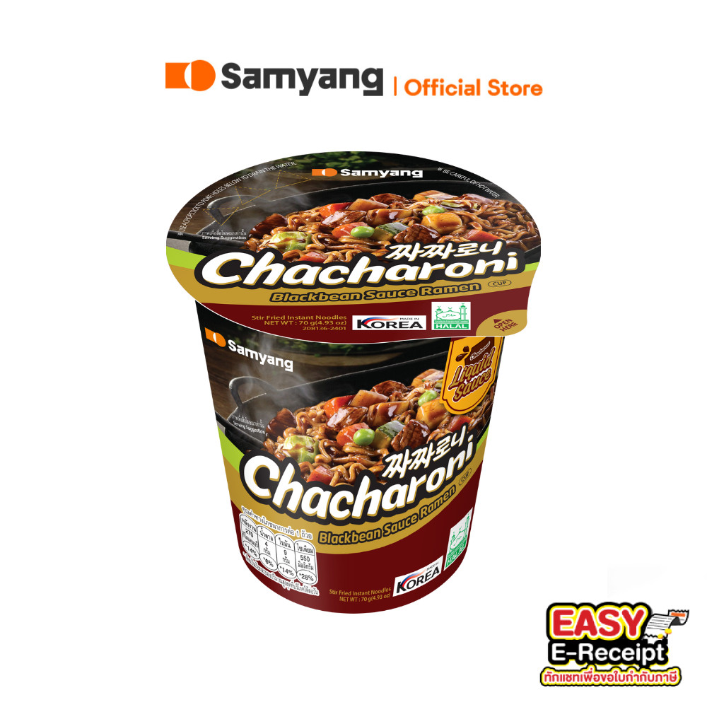 [ใหม่] Samyang Chacharoni Ramen Cup ซัมยัง จาจาโรนี ราเมง คัพ (70g.)