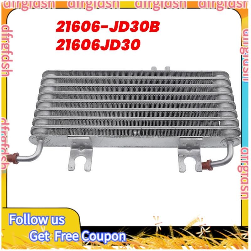 D&FT/M Oil Cooler Assy 21606-JD30D 21606-JD30A สําหรับ NISSAN QASHQAI J10, NJ10E 1.6 2.0 2007-2013 2