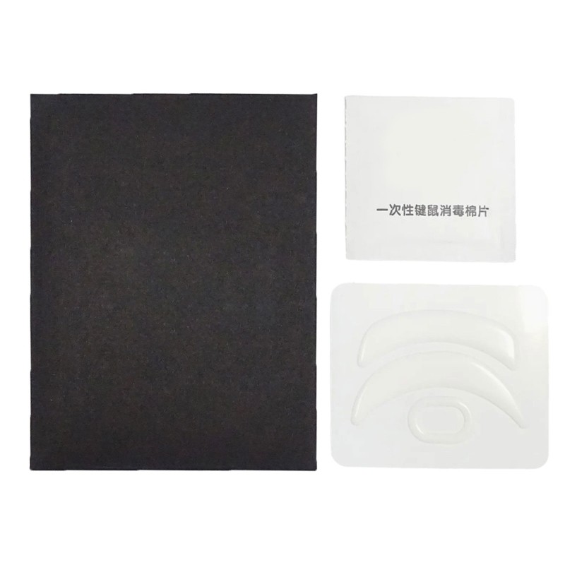 Doublebuy Esportstiger Mouse Skates Mouse Glides Feet Pad Sticker for ATK Mouse Round Curveds Edges