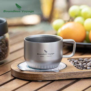 Boundless Voyage Pure Titanium Travel Mug - รสเครื่องดื่ม He…
