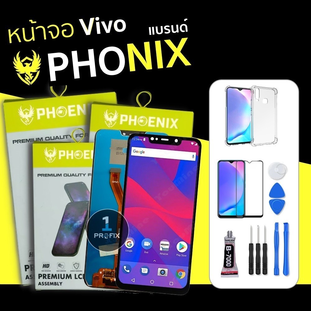 หน้าจอ Vivo จอ vivo หน้าจอ วีโว่ lcd vivo Y71 Y71 y71 วาย71 vivo วาย11