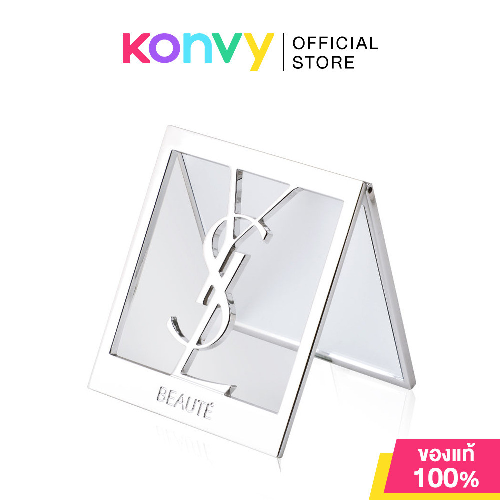 YSL Mirror #Silver กระจกพกพา สีเงินสุดหรู.