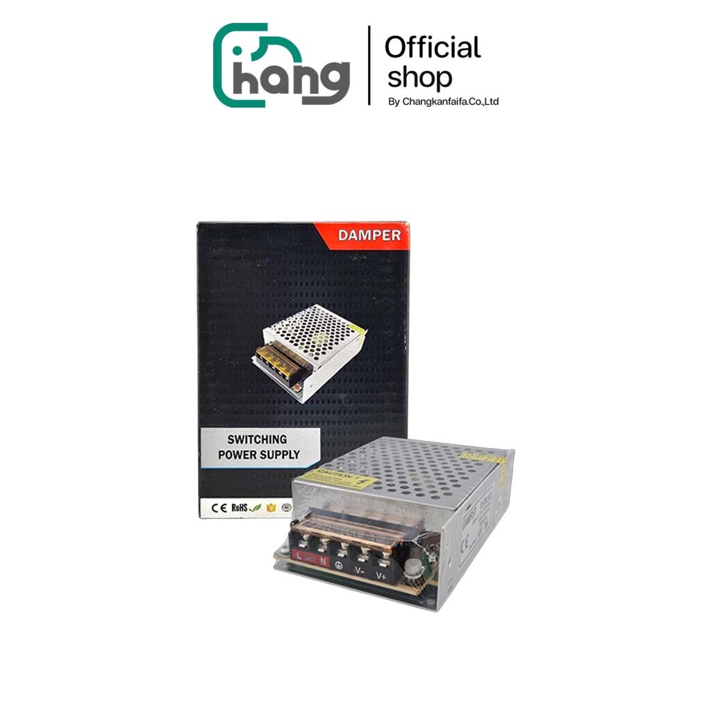 DAMPER SWITCHNG สวิตชิ่งเพาเวอร์ ซัพพลาย 12V/24V หม้อแปลงไฟ สวิทชิ่ง สวิทชิ่ง12V สวิทชิ่ง24V