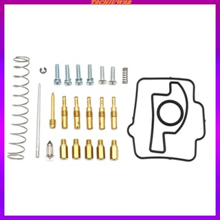 [Tachiuwa2] ปะเก็นคาร์บูเรเตอร์ 36S 38S แบบเปลี่ยน สําหรับซ่อมแซม