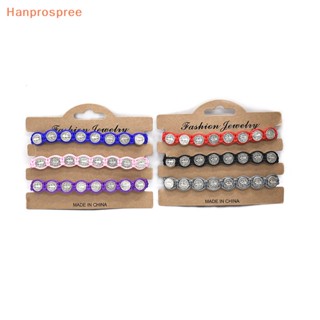 Hanprospree&gt; สร้อยข้อมือถัก ประดับลูกปัด 6 สี ปรับได้ ของขวัญ สําหรับสวดมนต์ศาสนา