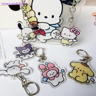 Newsandthen1 พวงกุญแจ จี้ฟิกเกอร์ อนิเมะ Kuromi Hello Kitty My Melody Cinnamoroll Kawaii สําหรับตกแต่งกระเป๋าเป้สะพายหลัง