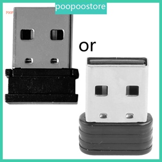 Poop อะแดปเตอร์รับสัญญาณเกมแพด บลูทูธไร้สาย 2 4G USB สําหรับ S03