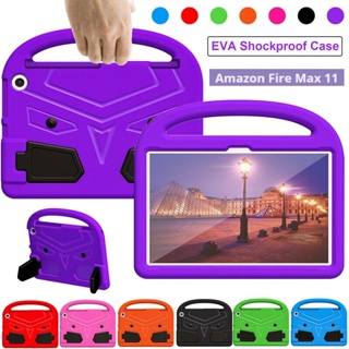 เคสแท็บเล็ต ป้องกันกระแทก เป็นมิตรกับเด็ก สําหรับ Amazon Fire Max 11 13th Gen 2023