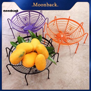 &lt;moonback&gt; ตะกร้าใส่ลูกอม ลายแมงมุม ผลไม้ สําหรับปาร์ตี้ฮาโลวีน