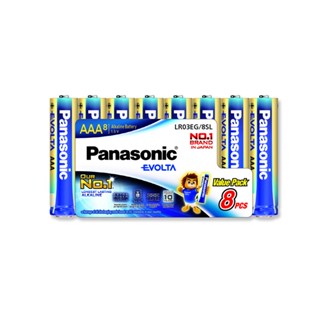 ถ่านอีโวต้า AAA (แพ็ค8ก้อน) Panasonic LR03EG/8SL