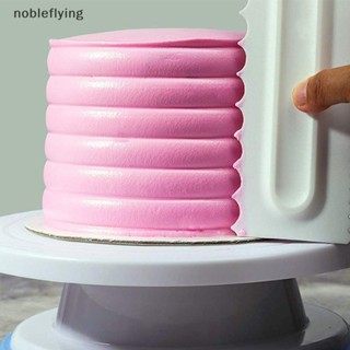 Nf หวีปาดเค้ก เครื่องมือตกแต่งเค้ก nobleflying