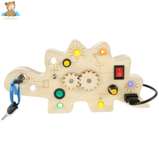 Montessori บอร์ดสวิตช์ไฟ LED ของเล่นไม้ แบบพกพา สําหรับเด็กวัยหัดเดิน SHOPSKC2890