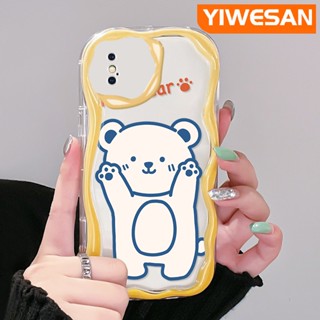 เคสโทรศัพท์มือถือแบบนิ่ม ใส กันกระแทก ลายการ์ตูนหมีน้อยน่ารัก สีขาว สีสันสดใส สําหรับ iPhone X Xs Xr Xs Max