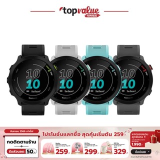 [เหลือ 5790 ทักแชท] Garmin Smartwatch Forerunner 55 (แถมฟรี! ฟิล์มกันรอย) รับประกันศูนย์ไทย 1 ปี