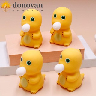 Donovan ตุ๊กตามังกรนม หนัง PU แบบนิ่ม ยืดหยุ่น สีเหลือง ของเล่นสําหรับเด็ก