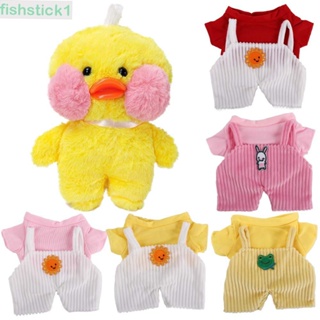 Fishstick1 เสื้อผ้าตุ๊กตาเป็ด ผ้ากํามะหยี่ขนนิ่ม 30 ซม. อุปกรณ์เสริม สําหรับเด็ก