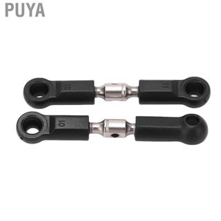 Puya RC Turnbuckle Rod Ends 104072‑2096 Steering Tie Links Plastic End Bending Resistant for 104072  Cars