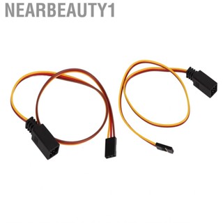 Nearbeauty1 Servo Extension Cable Cord  Flexible Plastic Copper for Model Airplanes