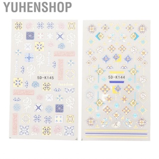 Yuhenshop 5D Nail  DIY 2 Sheet Portable Exquisite Self Adhesive Embossed