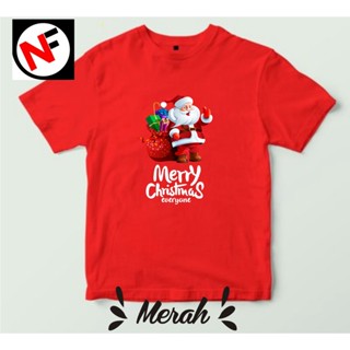 (ฟรีพวงกุญแจ) เสื้อยืด พิมพ์ลาย NF DTF CUN CHRISTMAS MERRY CHRISTMAS สําหรับเด็กผู้ชาย และเด็กผู้หญิง