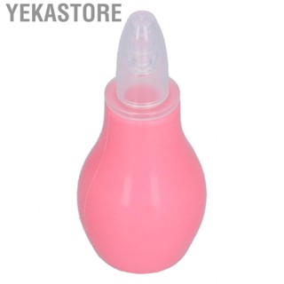 Yekastore HG Nasal Suction Device Silicone Safety Detachable Anti‑Reflux Baby Cavity