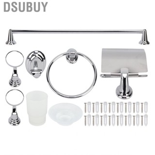 Dsubuy Toilet Faucets Spacesaving And Easytoinstall Bathroom Shelves