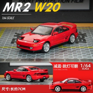 1: 64 Toyota MR2 W20 เหมาะกับของขวัญ ของเล่นสําหรับเด็กผู้ชาย โมเดลรถยนต์จําลอง