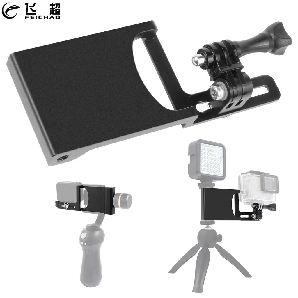 FEICHAO มือถืออะแดปเตอร์ Gimbal สวิทช์ Mount แผ่น Counterweight สําหรับ GoPro 13 / 12 / 11 กล้องสําห